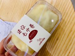 -石头先生的烤炉(济南领秀城贵和店)