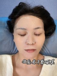 点击看大图 -广州健丽·去眼袋医疗美容机构