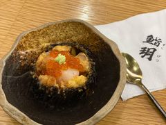 -鮨玥