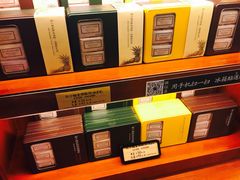 -赵小姐的店(鼓浪屿三友店)
