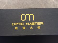 -眼镜大师·Optic Master·蔡司官方授权店(杭州大厦购物城店)