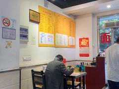 大堂-顺丰面馆(打浦店)