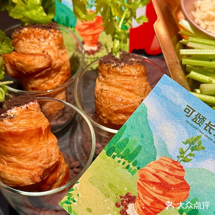 杭州新开！get首尔同款美味！韩料都这么做！