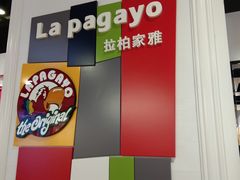 -新百广场(中山西路店)
