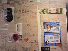 -203密室逃脱(朝阳大悦城1店)