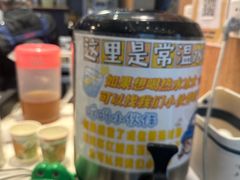 -茶颜悦色(重庆英利大融城LG层店)