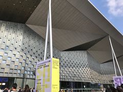 -东浩兰生上海世博展览馆