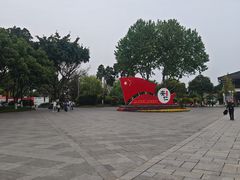 -安仁古镇