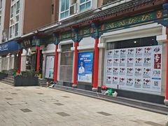 -深圳安仁堂中医·推拿按摩·肩颈调理