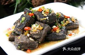 Du Po Chicken