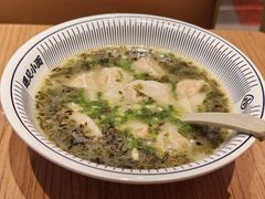 -遇见小面(凯德广场店)