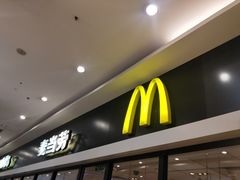 门面-麦当劳(龙之梦购物中心店)