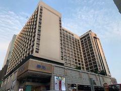 -崇光百货(铜锣湾店)