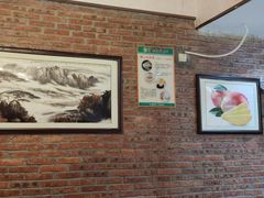 -厨房好味(国贸店)