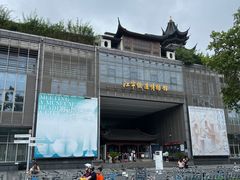 -江宁织造博物馆