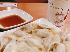 -笑笑面家(白兰路店)