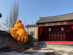 -天朝元辅-徐州民俗博物馆