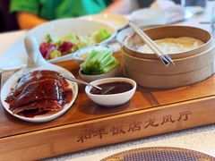 -上海和平饭店龙凤厅 Dragon Phoenix