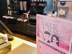 -麦当劳(杭州西湖银泰百货店)