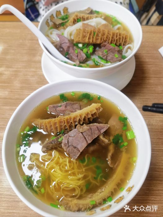 百福麵家(新馬路店)图片