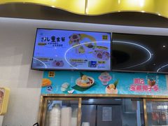 -满记甜品(南京虹悦城三店)