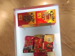 -广州酒家(昌岗地铁站店)