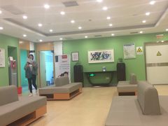 -爱康国宾体检中心(杭州滨江江南大道分院)