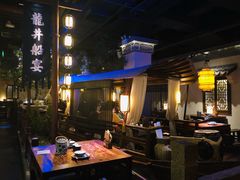 大堂-绿茶餐厅(领展购物广场·中关村店)