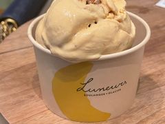 -LUNEURS月乐诗·法式冰淇淋(环贸店)