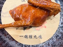 -恒记饭店(珠江路总店)