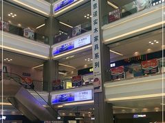 -红星美凯龙(浦江店)