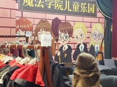 -谜盒子奇幻密室(南屏店)