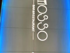 -MOSSO音乐酒吧·live house(南京旗舰店)