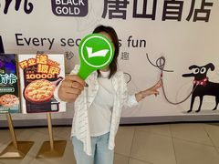 -祖母的魔法厨房(爱琴海黑金店)