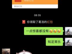-星巴克(宝山万达店)