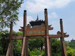 -杭州半山国家森林公园