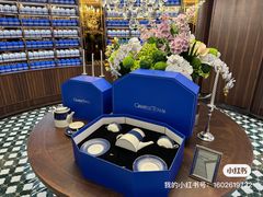 -CHARLIETOWN红茶公司(南京万象天地店)