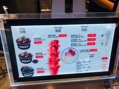 -自黑豆夫·臭豆腐夹馍(四海唐人街店)