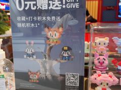 -牛New寿喜烧(金鹰世界店)