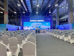 -重庆国际会议展览中心