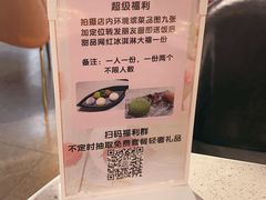 -妥妥烤肉料理(昙华林店)