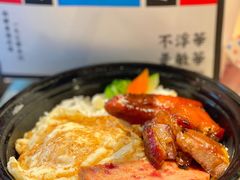 -敏华冰厅(天河城店)