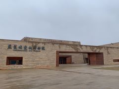 -盘龙城遗址博物院