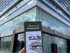 -星巴克臻选(成都环球乐天店)