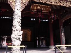 -庆安会馆