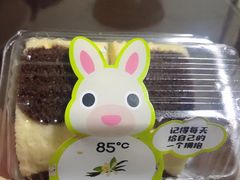 -85度C(苏州石路店)