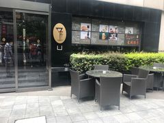 -上海锦江汤臣洲际大酒店柒酒廊