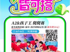 -万达广场(南宁青秀店)