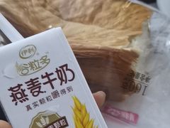 -好利来(宣武门店)