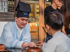 -杭州宋城